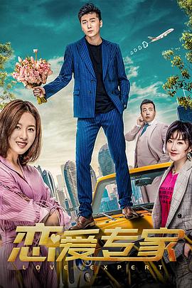 烈日灼心 封面图