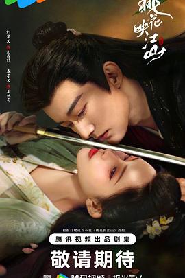 灰眼珠的男孩 封面图