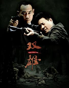 灯火阑珊 封面图