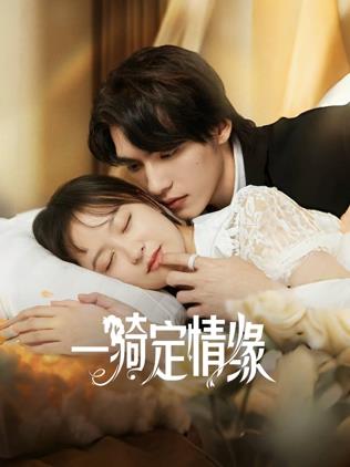 焦裕禄1990 封面图