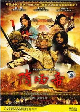 烈火男儿之了不起的消防兵 封面图