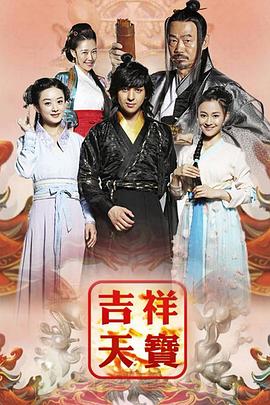 灰猎犬号 封面图