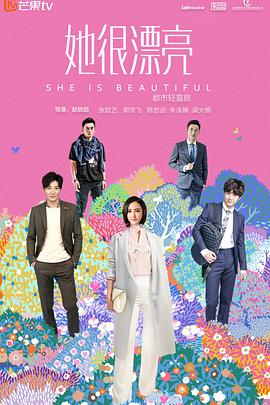 灰色地带 封面图